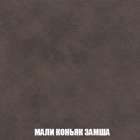 Диван Комбо 1 (ткань до 300) в Москве - moskva.mebel-74.com | фото