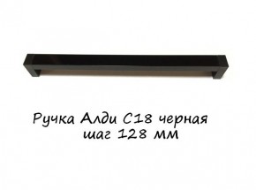 ЭА-РП-4-4 Антресоль 400 (ручка профильная) серия "Экон" в Москве - moskva.mebel-74.com | фото