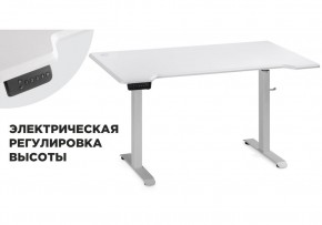 Компьютерный стол Маркос с механизмом подъема 140х80х75 белый / шагрень белая в Москве - moskva.mebel-74.com | фото
