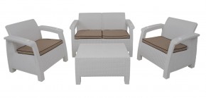 Комплект уличной мебели Yalta Premium Terrace Set (Ялта) белый (+подушки под спину) в Москве - moskva.mebel-74.com | фото