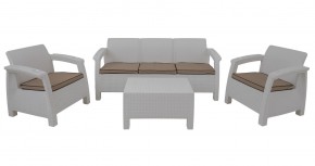 Комплект уличной мебели Yalta Premium Terrace Triple Set (Ялта) белый (+подушки под спину) в Москве - moskva.mebel-74.com | фото
