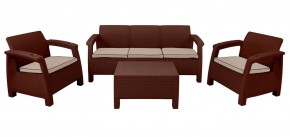 Комплект уличной мебели Yalta Premium Terrace Triple Set (Ялта) шоколадный (+подушки под спину) в Москве - moskva.mebel-74.com | фото