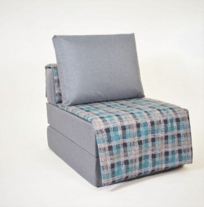 Кресло-кровать бескаркасное Харви (серый-квадро азур) в Москве - moskva.mebel-74.com | фото