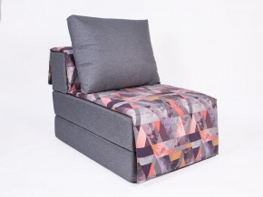 Кресло-кровать бескаркасное Харви (серый-сноу манго) в Москве - moskva.mebel-74.com | фото