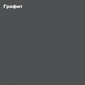 ЧЕЛСИ Кровать 1400 с настилом ЛДСП в Москве - moskva.mebel-74.com | фото