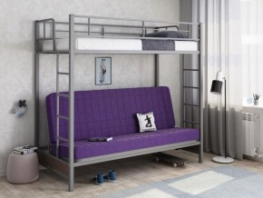 Кровать двухъярусная с диваном "Мадлен" (Серый/Фиолетовый) в Москве - moskva.mebel-74.com | фото