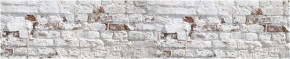 Кухонный фартук с тиснением «бетон» матовый KMB 009 (3000) в Москве - moskva.mebel-74.com | фото