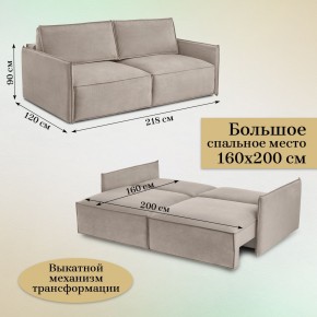 Диван-кровать 318 в Москве - moskva.mebel-74.com | фото