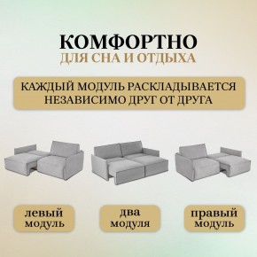 Диван-кровать 318 в Москве - moskva.mebel-74.com | фото