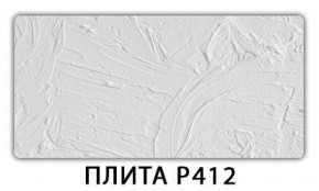 Обеденный стол Паук с фотопечатью узор Доска D111 в Москве - moskva.mebel-74.com | фото