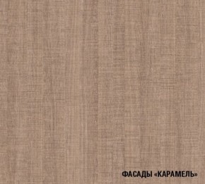 ОЛЬГА Кухонный гарнитур Оптима 2 (1500*1300 мм) в Москве - moskva.mebel-74.com | фото