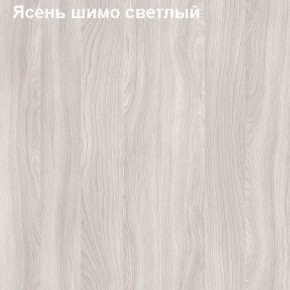 Шкаф для одежды большой Логика Л-8.1 в Москве - moskva.mebel-74.com | фото