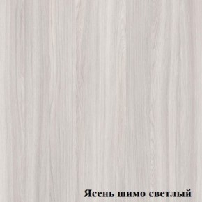 Шкаф угловой открытый с радиусом Логика Л-10.7R в Москве - moskva.mebel-74.com | фото
