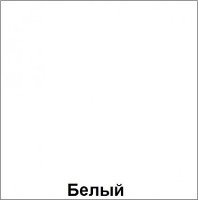 Стул ученический регулируемый по высоте "Лицей" (ЛцО.СРкЛ_3-5-т28/32 + ЛцО.ССМ 3.5-16) в Москве - moskva.mebel-74.com | фото