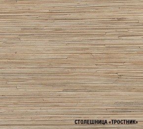 ТОМИЛЛА Кухонный гарнитур Макси 4 (1800 мм ) в Москве - moskva.mebel-74.com | фото